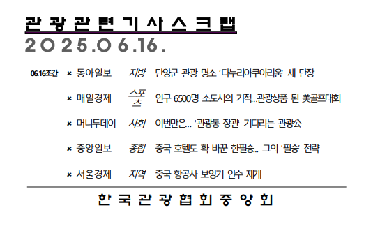 첨부파일 이미지