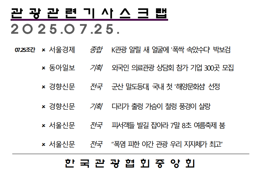 ÷������ �̹���