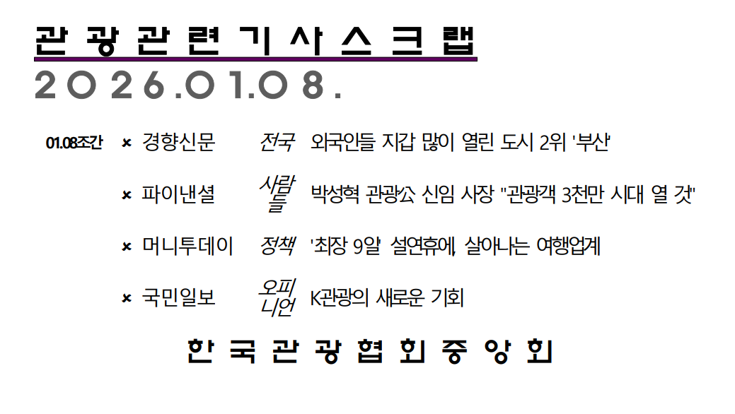 ÷������ �̹���