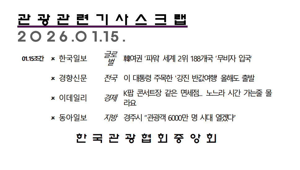 ÷������ �̹���