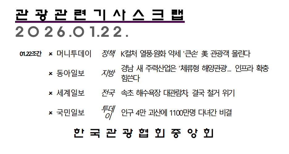 ÷������ �̹���