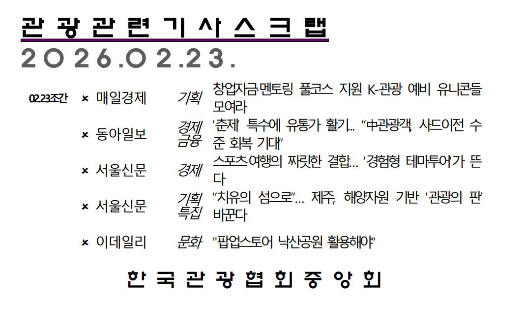 ÷������ �̹���