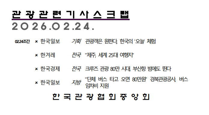 ÷������ �̹���