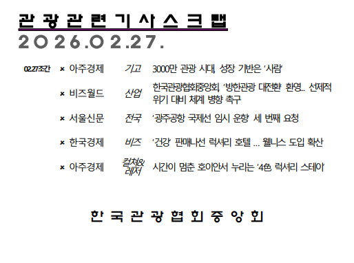 ÷������ �̹���