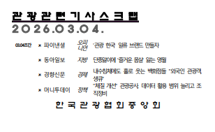 ÷������ �̹���