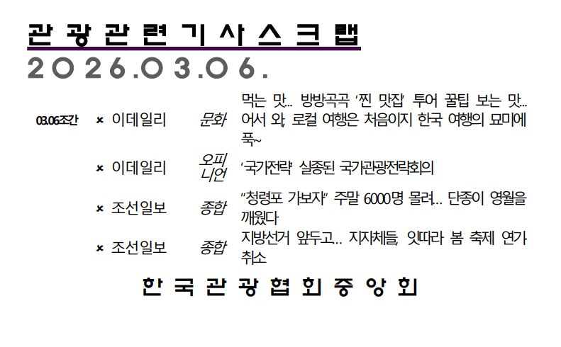 ÷������ �̹���